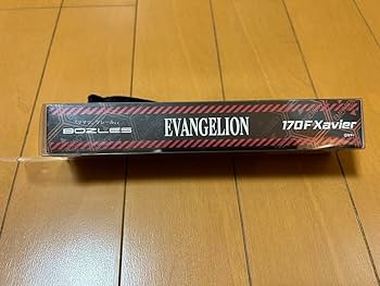 Amazon.co.jp: ルアーセット ダイワ シマノ マグロ キハダ ブリ