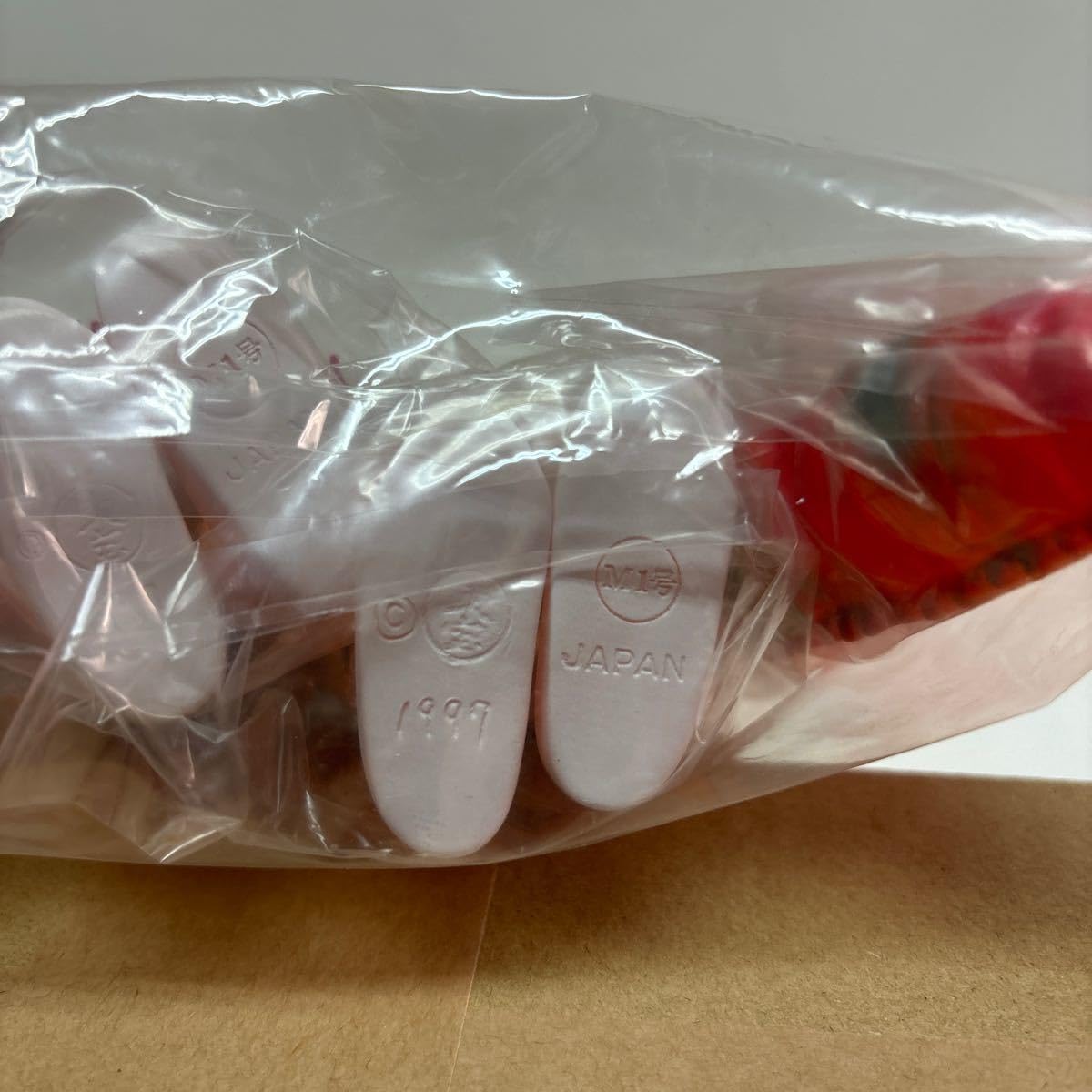 Amazon.co.jp: 世紀の大怪獣 インファント島の妖精 小美人 M1号ソフビ