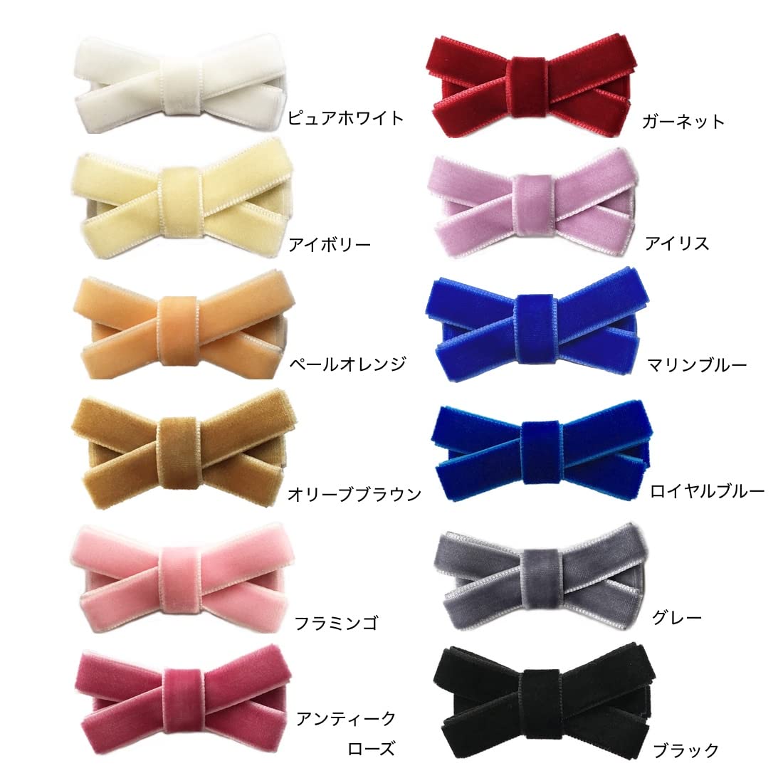 Amazon.co.jp: Baby Deer Clips 日本製 ヘアクリップ ヘアピン ミニ