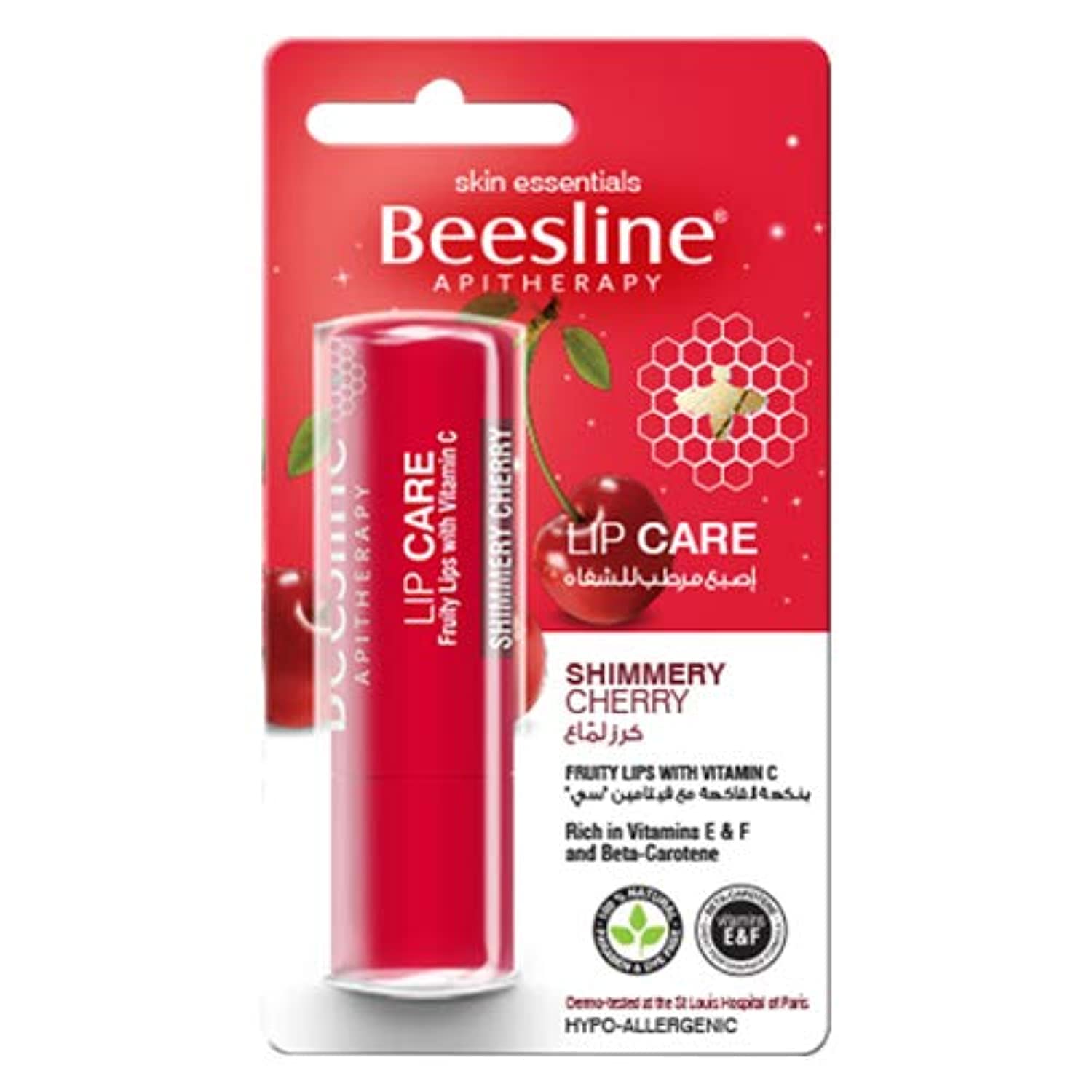 BeeslineLip Care Shimmery Cherry Pack of 4 Set
