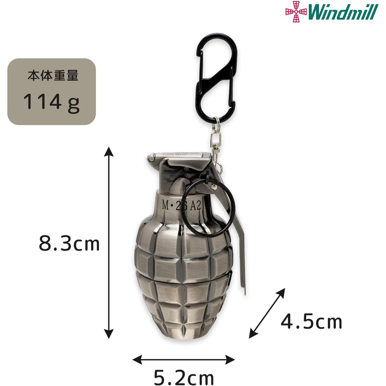 Amazon | WINDMILL(ウィンドミル) ライター グレネードターボライター