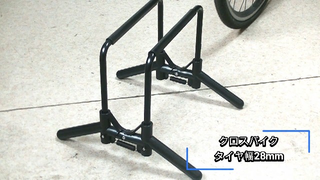Amazon | Bikeguy 置くだけスタンドPONTO(ポント) 日本で特許取得