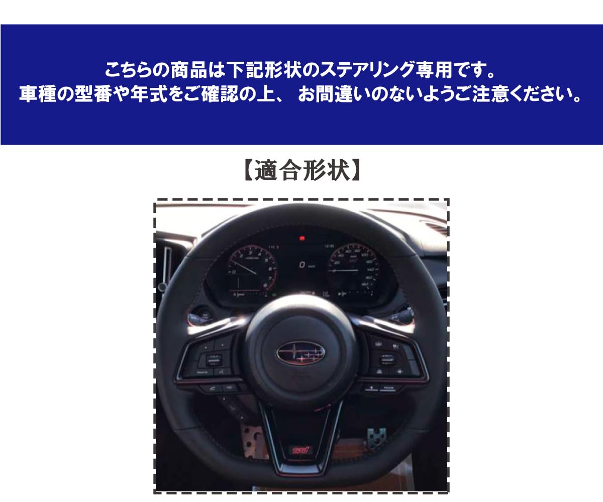 新品・未使用・刺繍 ☆★☆ 革 ステアリング Yahoo!オークション - NEW ホンダ NSX 純正本革ステアリング 高