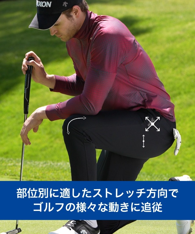 SRIXON/スリクソン ゴルフ パンツ【ブラック/85cm】新品！ Srixon ゴルフパンツ 黒 w85