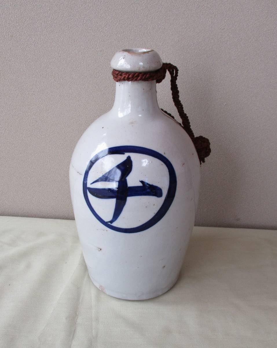 Amazon.co.jp: 古い「糀谷」の徳利（とっくり）陶器製酒屋の古民具
