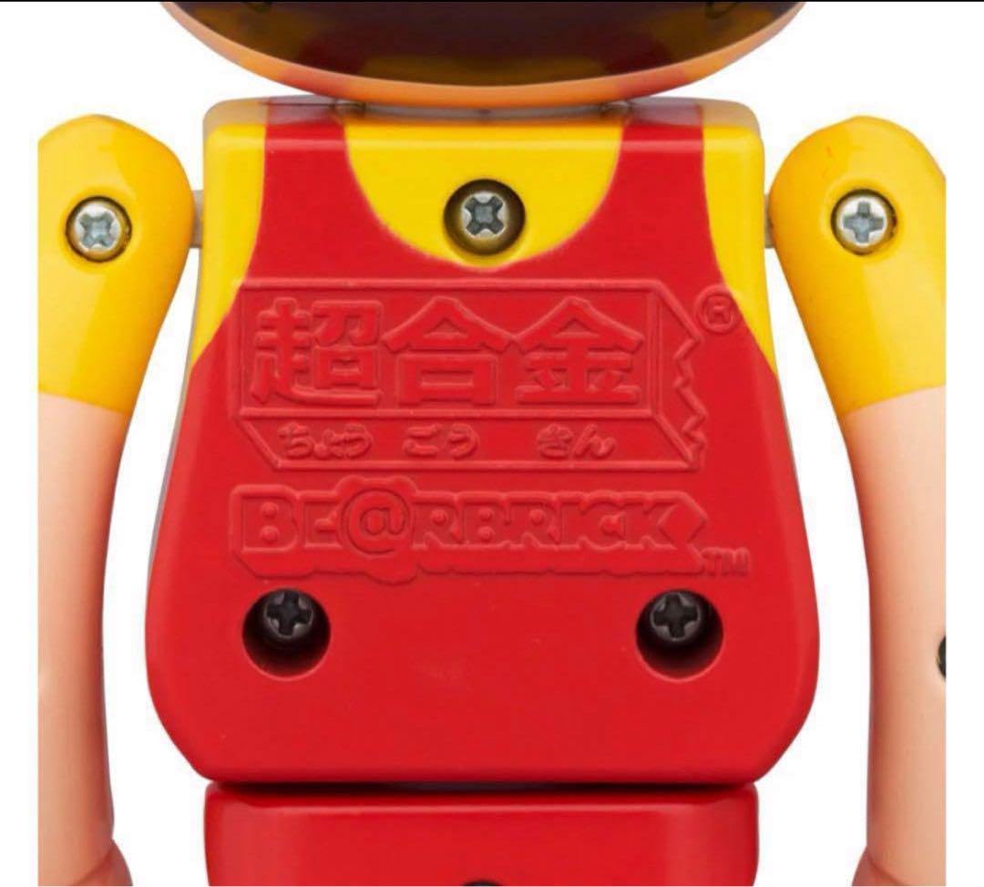 Amazon.co.jp: ペコちゃん 超合金 ベアブリック納品書付属 : おもちゃ