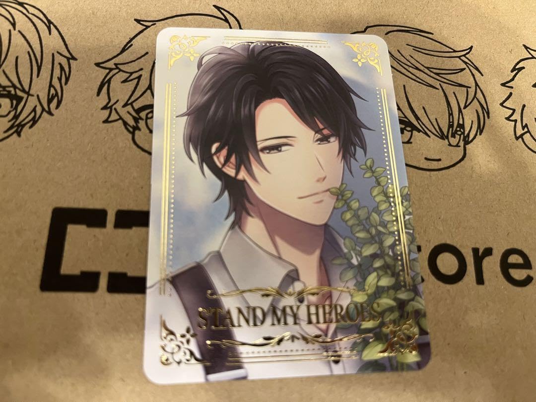 Amazon.co.jp: スタマイ 関大輔 特典 : ホーム＆キッチン