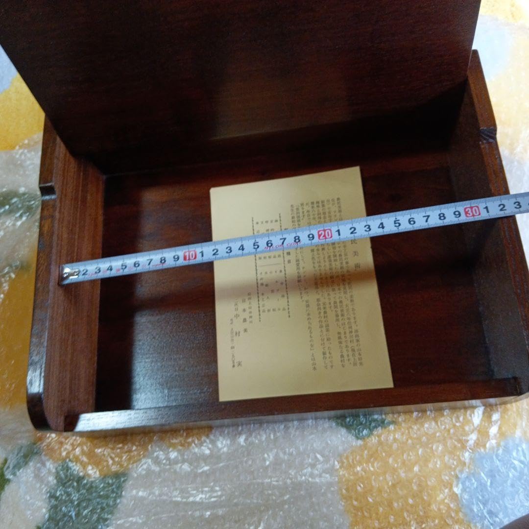 SALE japan 長野県 上田市　上田農民美術　二代目中村実　木製物入れ japan 長野県 上田市 上田農民美術 二代目中村実 木製物入れ