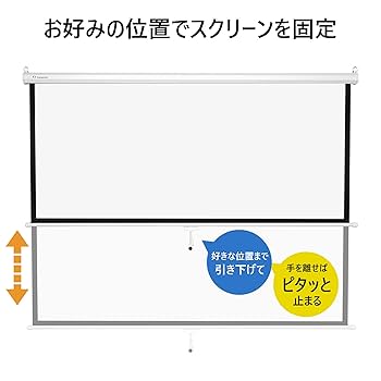 新品未使用　衝立　スクリーン　自立　幅120 0.jpg