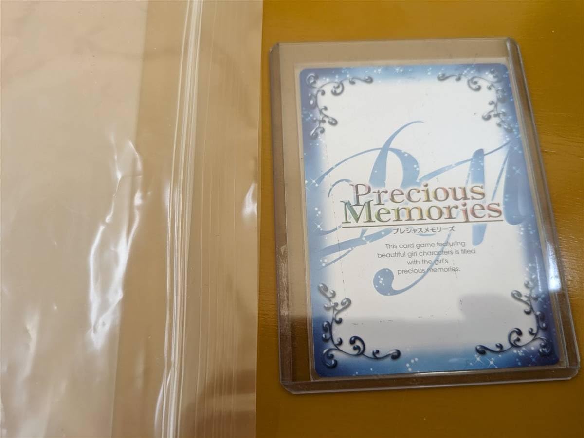 ひだまりスケッチ(ヒロ)後藤邑子直筆サイン入りトレカ Amazon.co.jp: 直筆サインカードプレシャスメモリーズ ひだまり