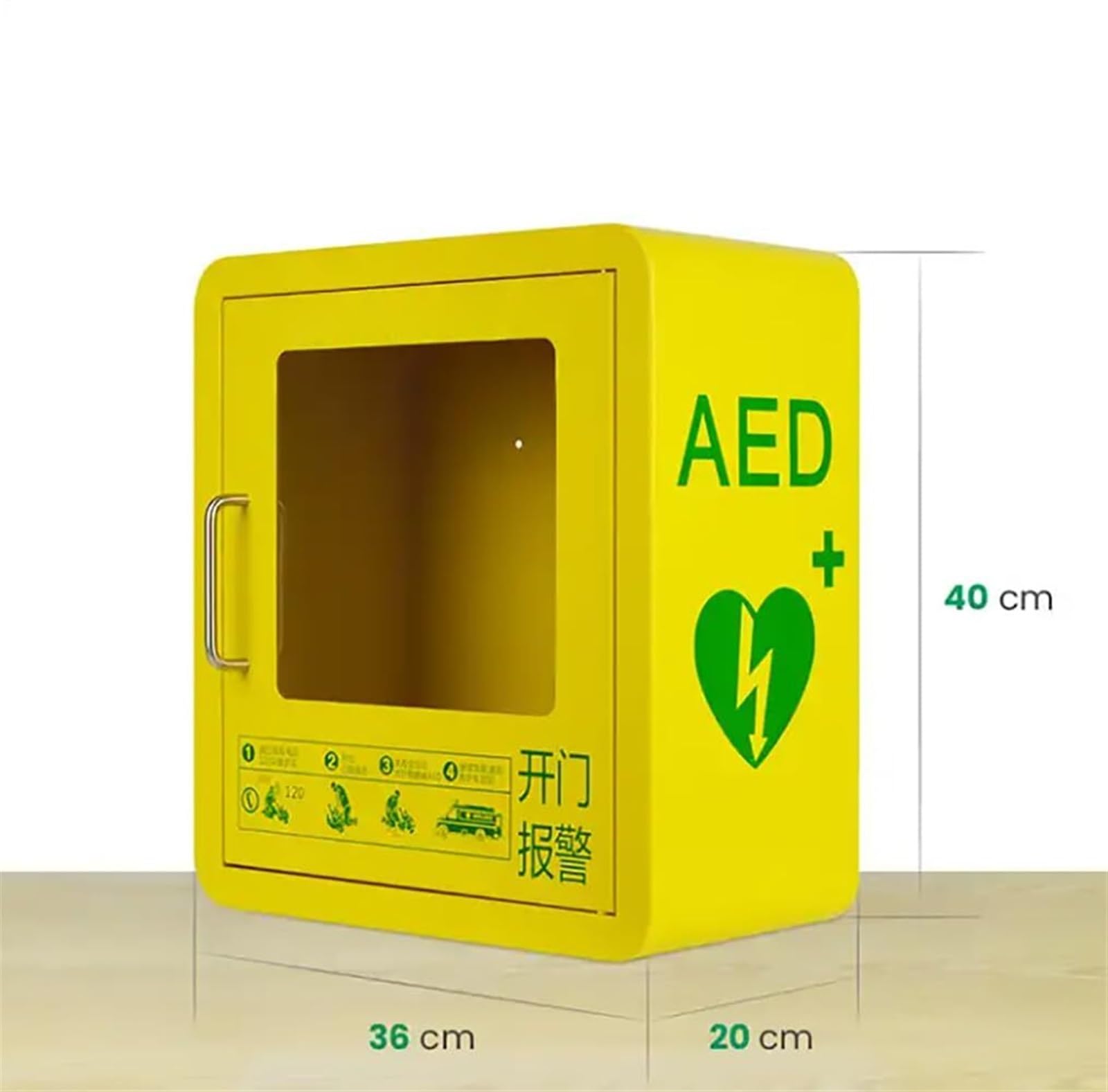 Gabinete de almacenamiento para desfibrilador DEA: caja de alarma montada en la pared para áreas públicas de la oficina en el hogar, ventana de vidrio transparente y diseño de esquinas redondeadas