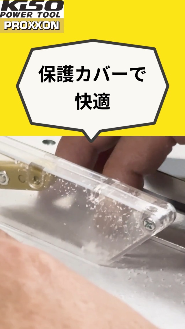 Amazon.co.jp: PROXXON(プロクソン): 卓上丸のこ盤/オプション Amazon.co.jp: PROXXON(プロクソン): 卓上丸のこ盤/オプション