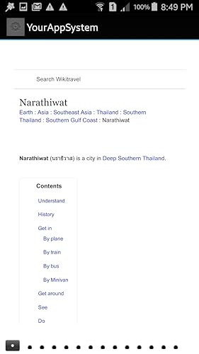 Restaurants in Narathiwat, Thailand!