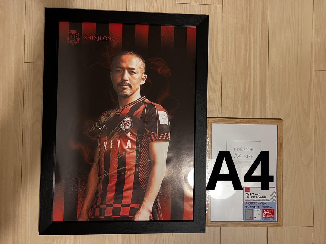 値下げしました！額入り直筆サイン入りポスター