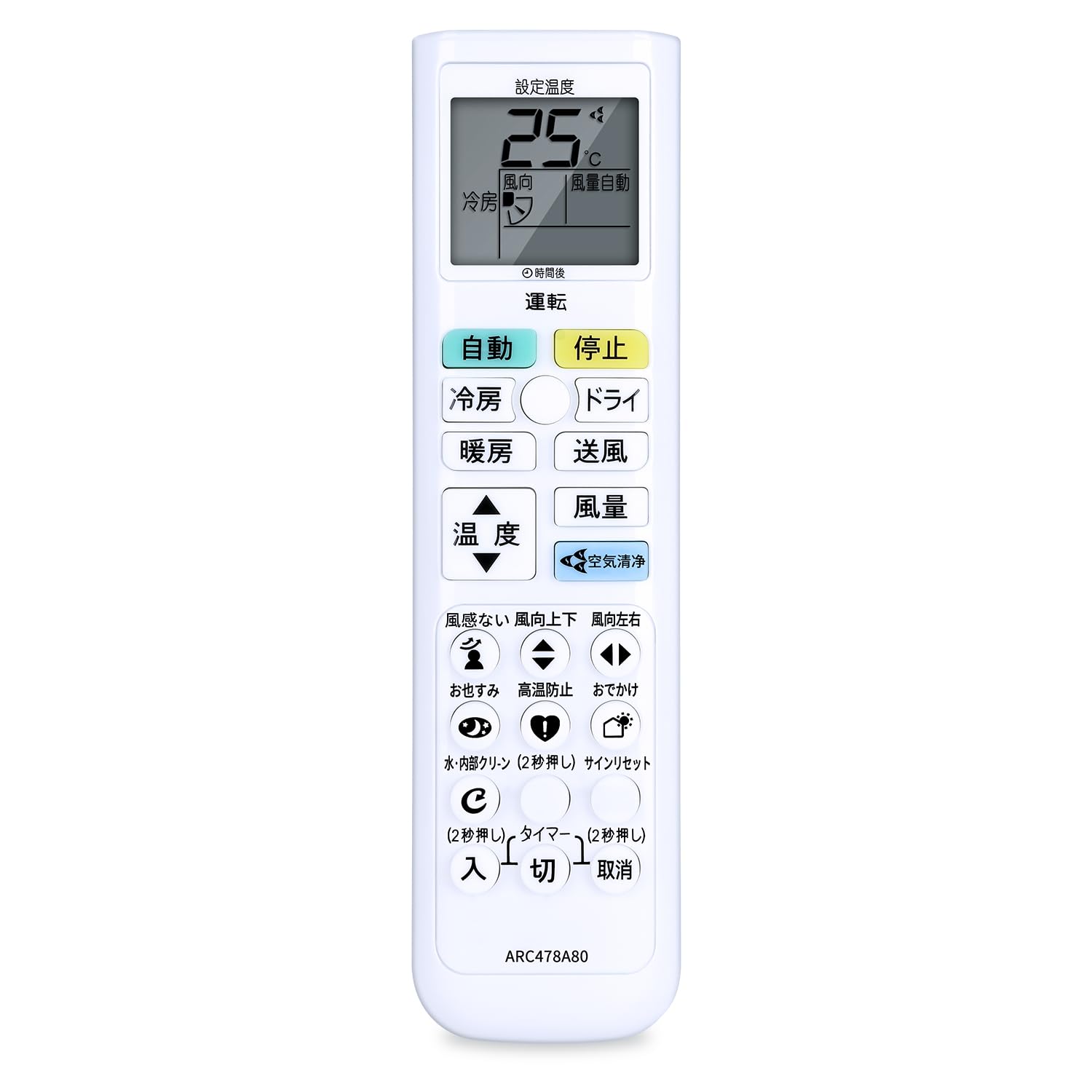 Amazon.co.jp: エアコンリモコン ARC478A80 for ダイキン ダイキン