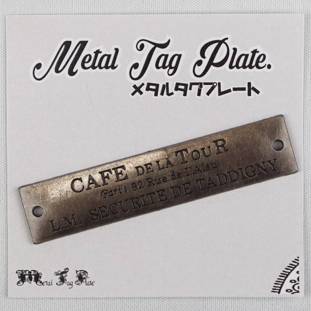 Amazon.co.jp: 【金属タグ】 メタルタグプレート 6種類