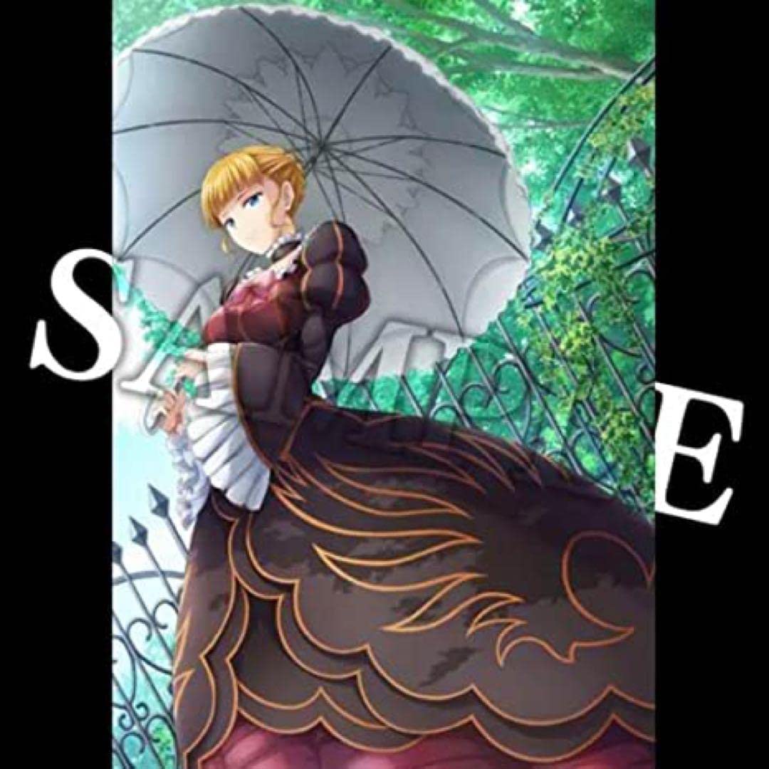 うみねこのなく頃に 咲 ファミーズ 特典 古戸ヱリカ B2 布ポスター