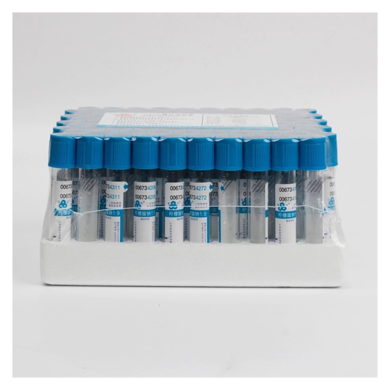 100 provette di plastica sterili for prelievo di sangue, coagulaze, citrato di sodio, tappo blu, anticoagulante, sottovuoto a presse negativa,Per impieghi gravosi(2ml PET)