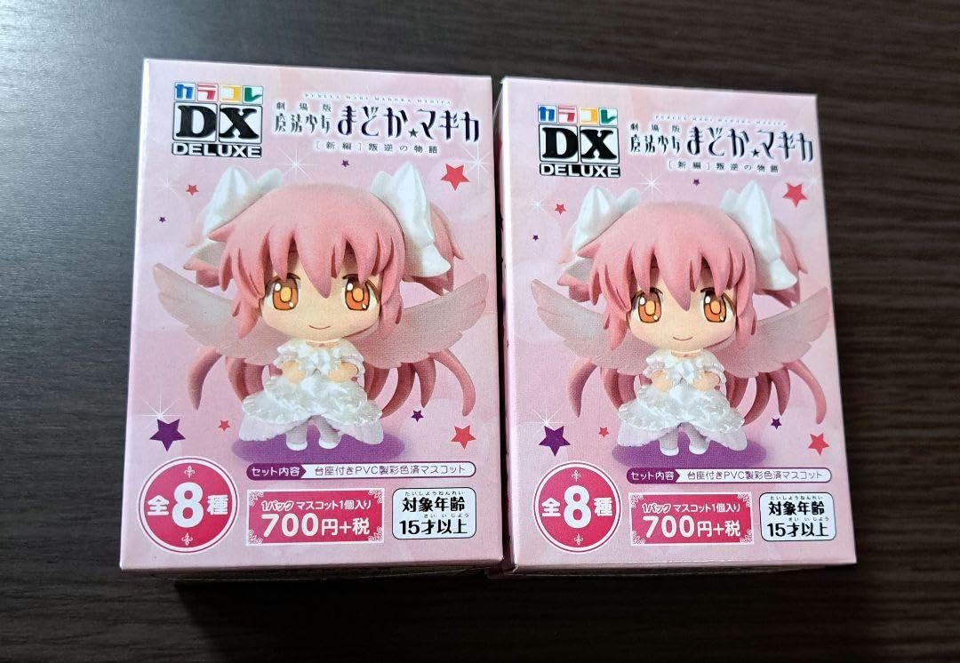 Amazon.co.jp: 劇場版 魔法少女まどかマギカ 叛逆の物語 カラコレdx 2 