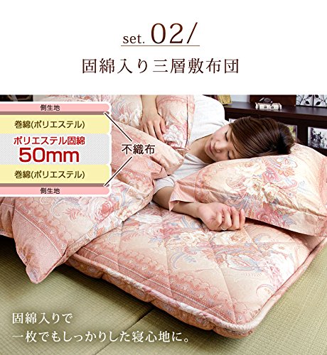 Amazon.co.jp: タンスのゲン 羽毛布団6点セット 【羽毛掛け布団 ＋ 固