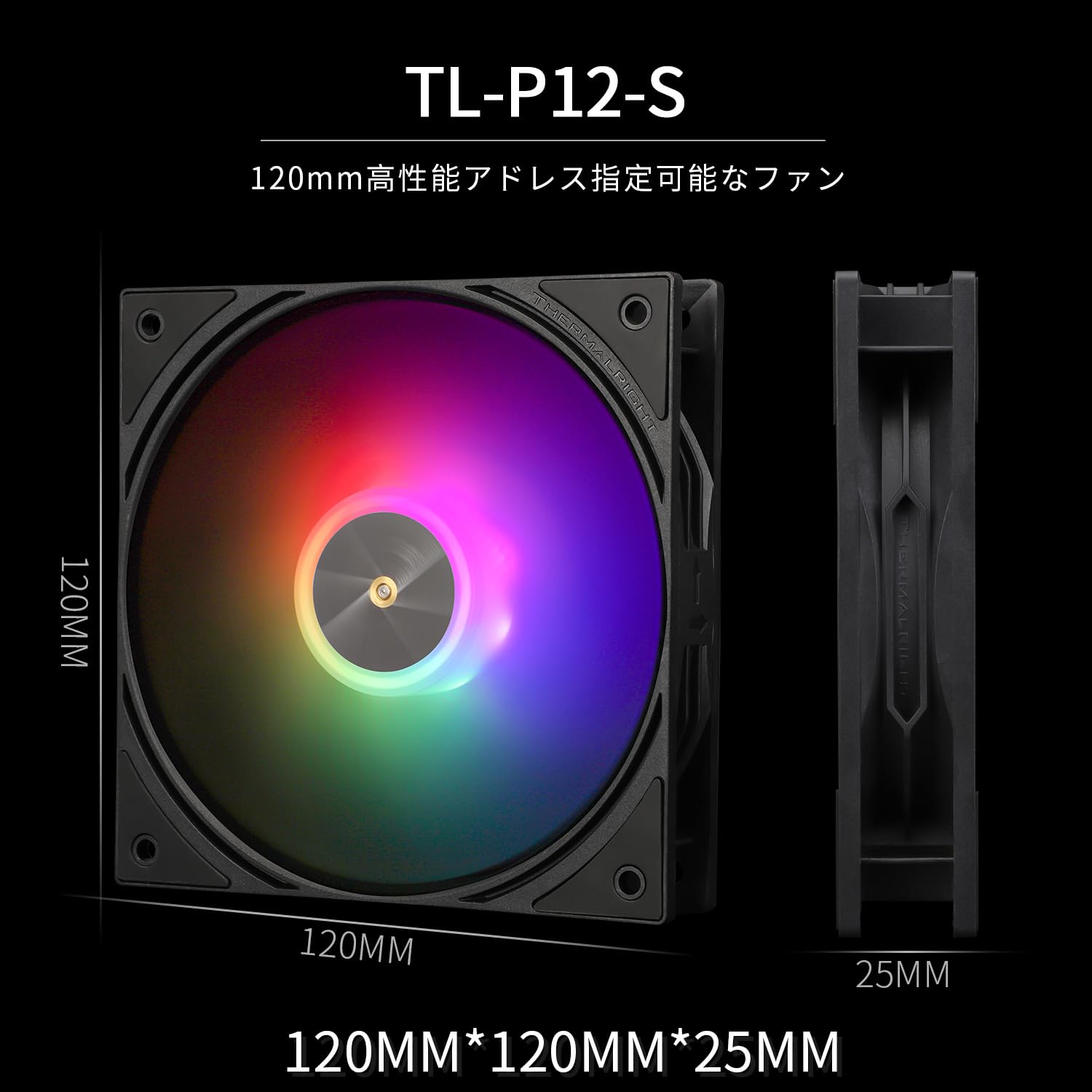 Amazon.co.jp: Thermalright Assassin X 120R Digital Black CPU エア