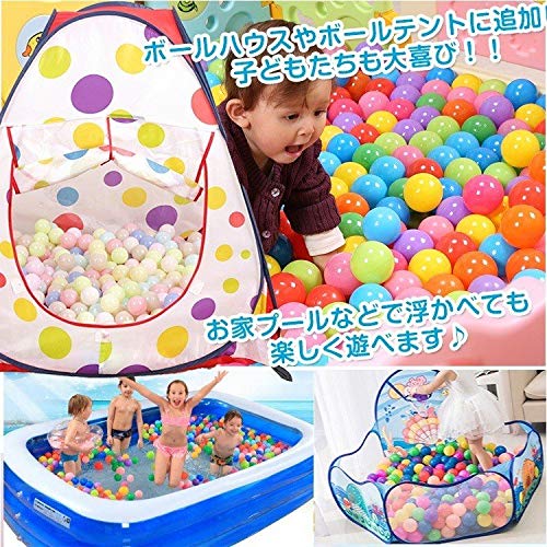 Fkstyle カラーボール 100個 セット カラフル [並行輸入品]