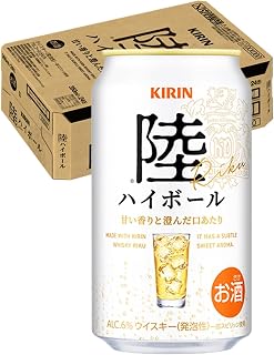 陸 ハイボール 350毫升 24瓶 麒麟威士忌