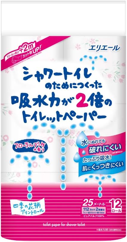 エリエール トイレットペーパー シャワー