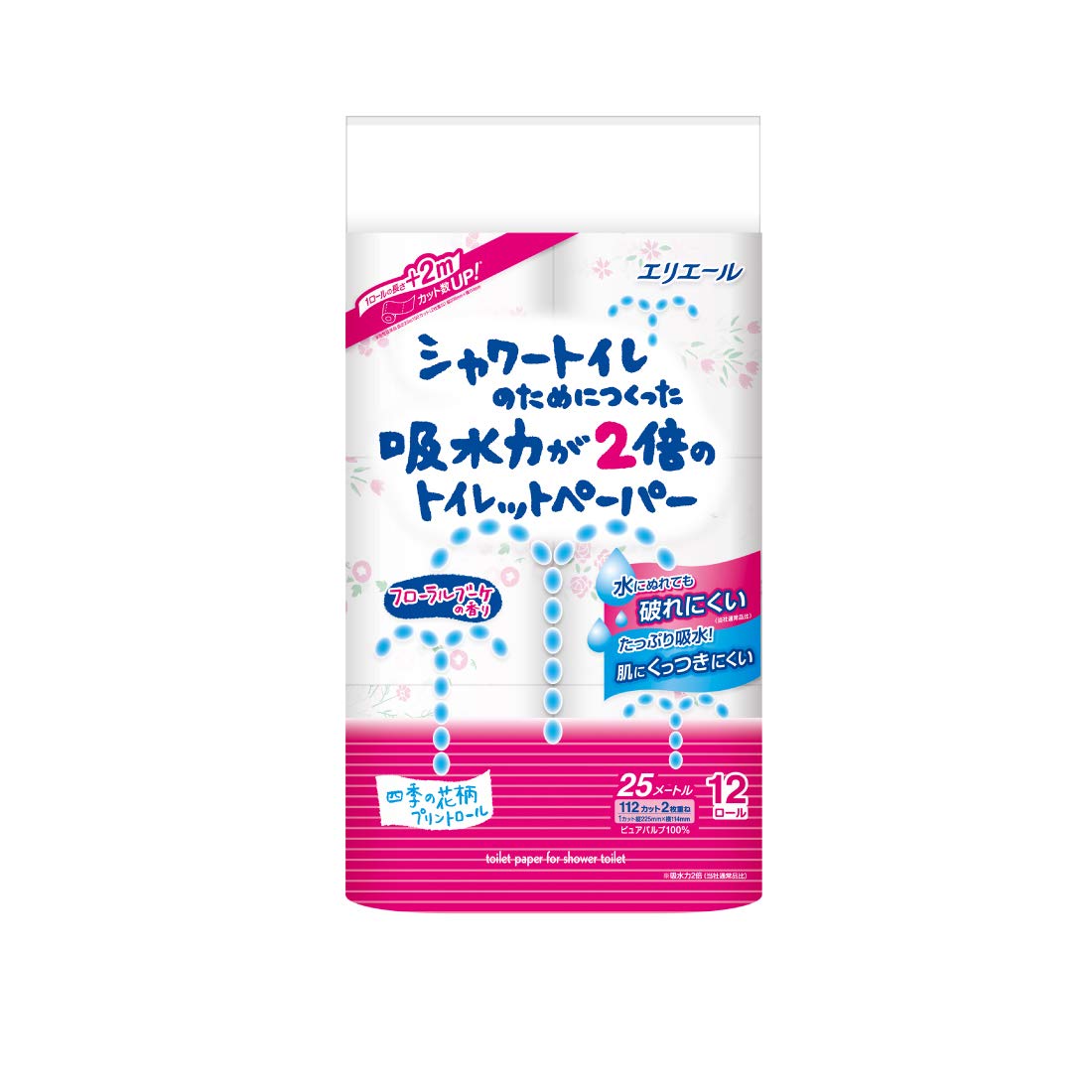 エリエール トイレットペーパー シャワートイレのためにつくった吸水力が2倍のトイレットペーパー 25m×12ロール ダブル パルプ100% フローラルブーケの香り
