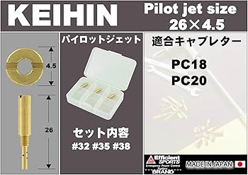 110サイズ ④ Amazon | ポッシュフェイス(POSH FAITH) バイク用品 パイロット