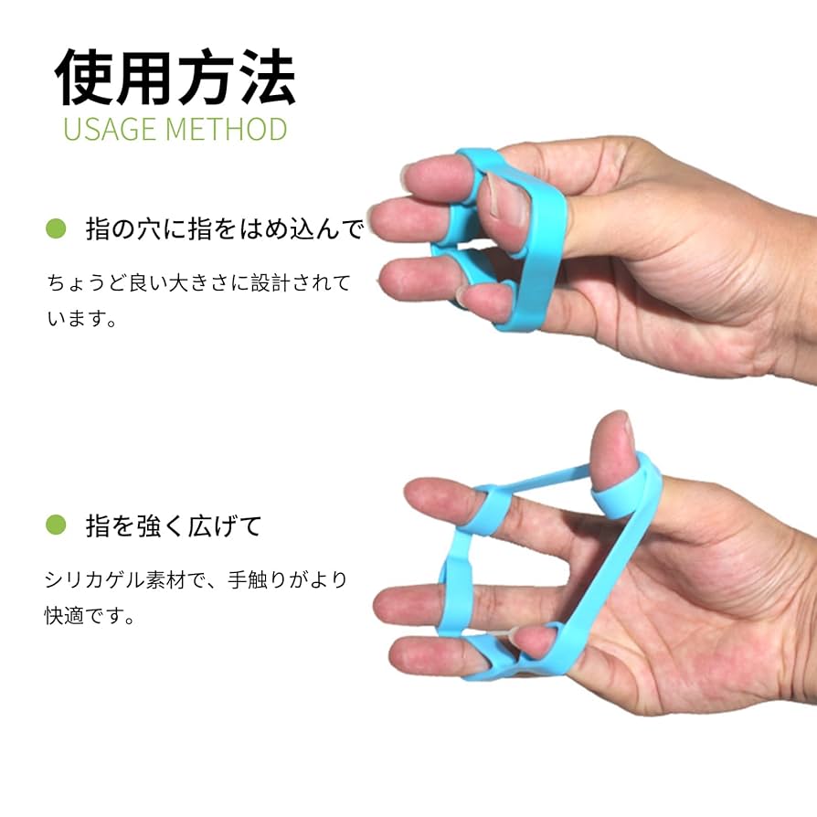 Amazon | ZeniMart 握力 トレーニング 40BLS 指 トレーニング 2