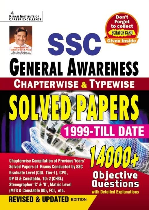 Kiran SSC General Awareness Chapterwise & Typewise Solved Papers (14000+ Questions)