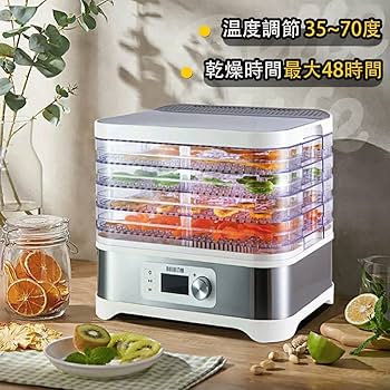 BelleLife フードドライヤー Amazon.co.jp: フードドライヤー BelleLife 食品乾燥機 野菜乾燥