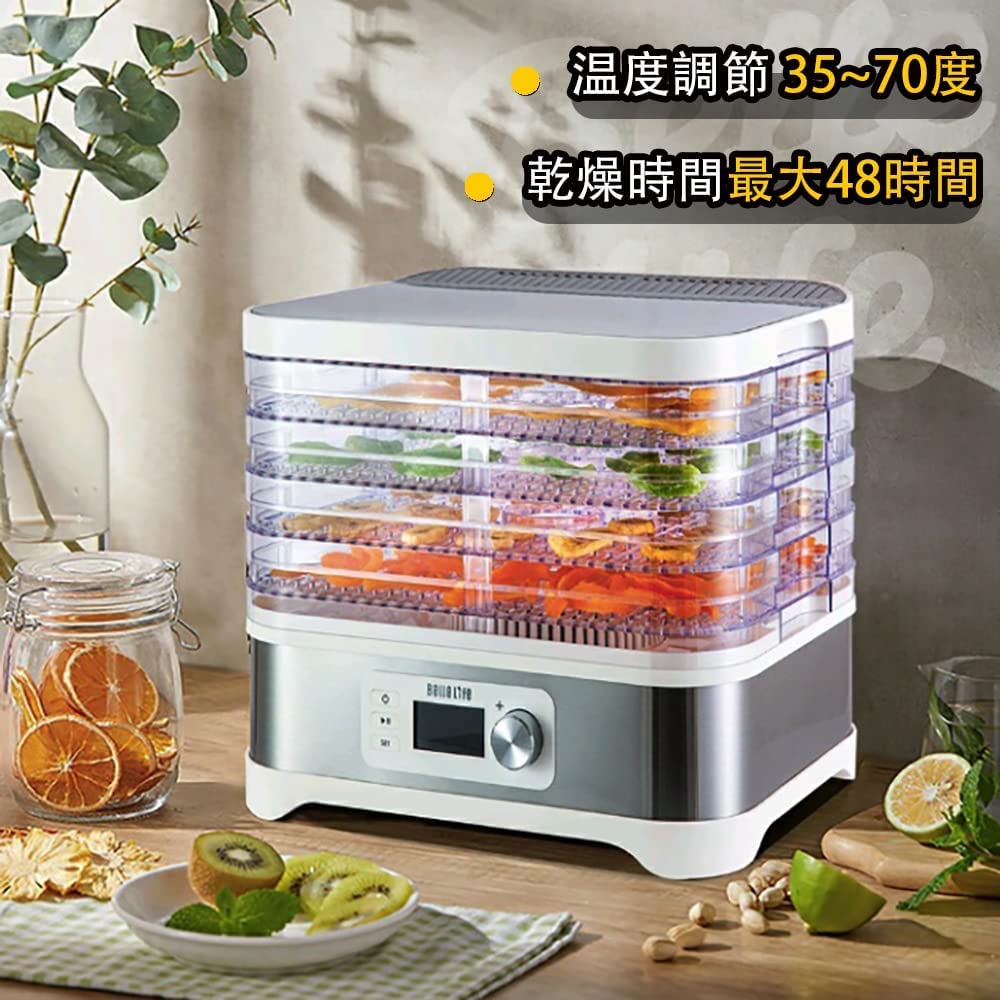 Amazon.co.jp: BelleLife フードドライヤー 食品乾燥機 ドライフード Amazon.co.jp: BelleLife フードドライヤー 食品乾燥機 ドライフード