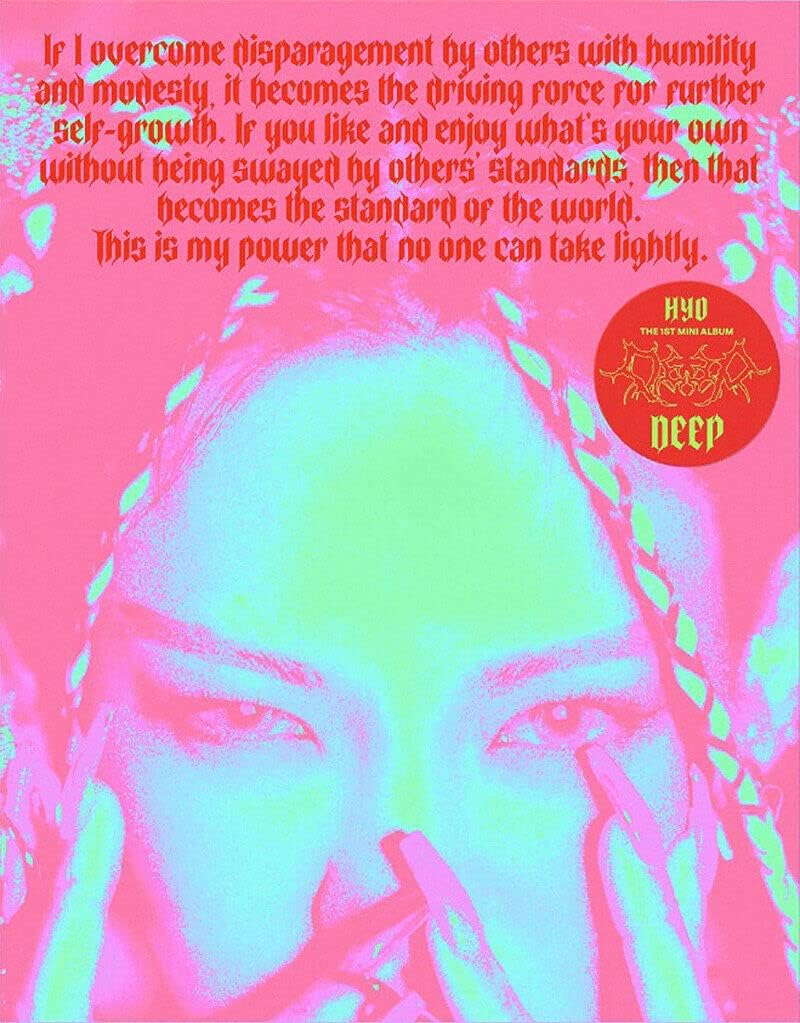 HYO DEEP 1st Mini Album ( ILLUSION Ver. ) ( Incl. CD+FOLDED POSTER+Photo Book+Post Card+Photo Card+STORE GIFT CARD ) SEALED