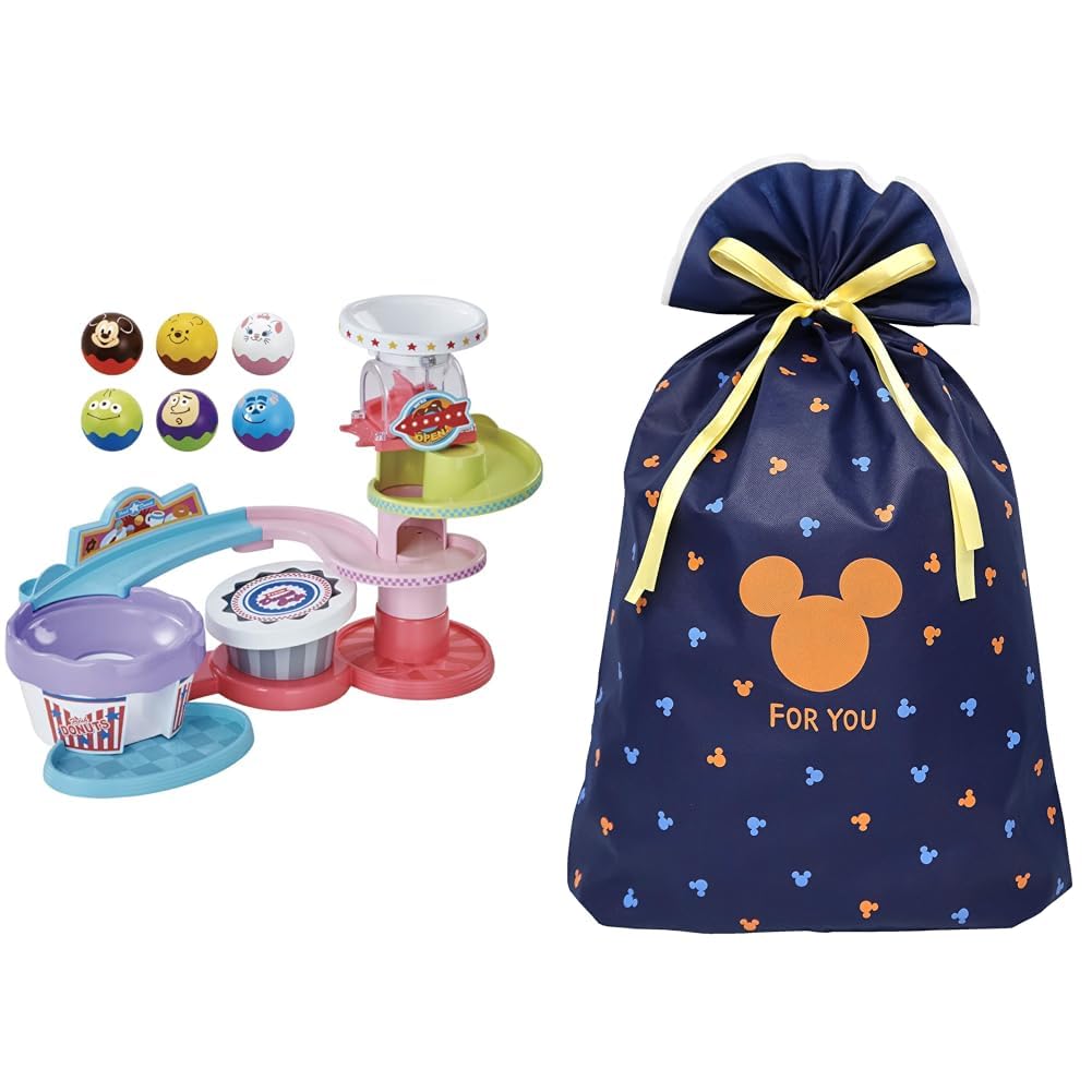 【3点セット】メリー、ウォーカー、ジャンピングコースター 3点セット】メリー、ウォーカー、ジャンピングコースター