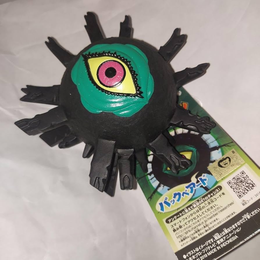 ゲゲゲの鬼太郎　バックベアード　相撲　ソフビ　ワンフェス　クリアラメ　未開封 ゲゲゲの鬼太郎 バックベアード 相撲 ソフビ ワンフェス クリアラメ 未