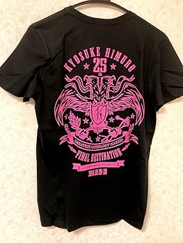 氷室京介　Tシャツ Amazon.co.jp: 氷室京介 Tシャツ FINAL DESTINATION 25th : おもちゃ