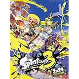 エンスカイ スプラトゥーン3 2023年 壁掛けカレンダー B3 CL-900