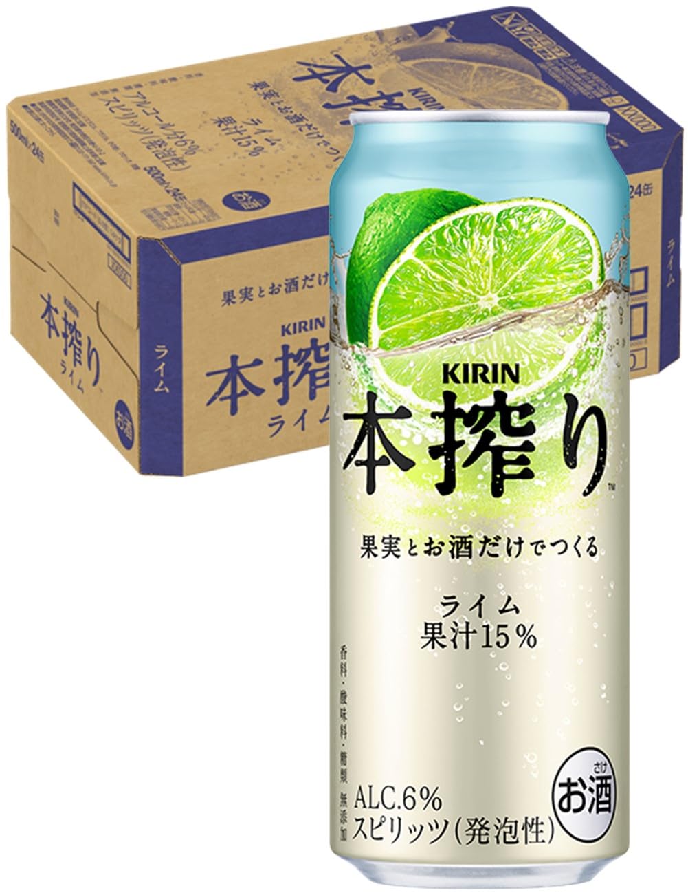 Amazon.co.jp: 本搾り KIRIN本搾り ライム 500ml 24本 チューハイ