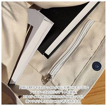 マイクロソフト純正トート R & D.M.Co- オールドマンズテーラー コットン ナイロン ロゴ