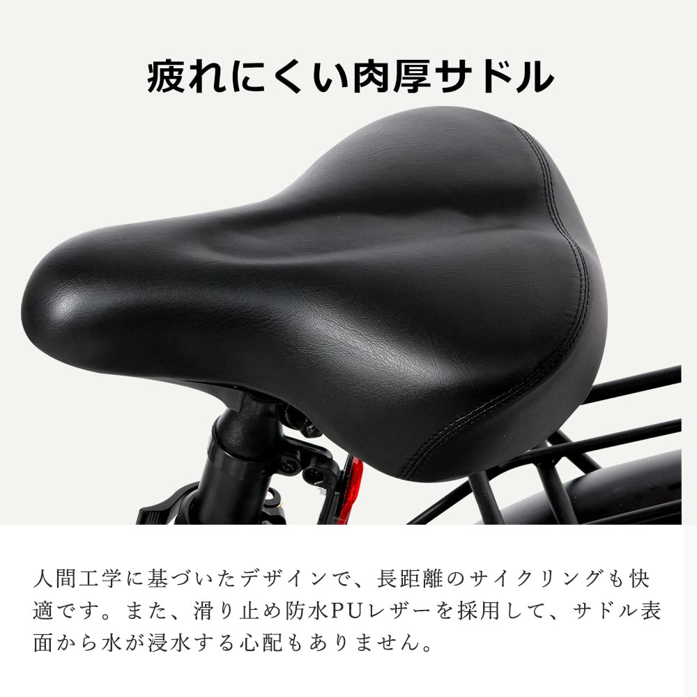 Amazon | FLYFISH 折り畳み電動アシスト自転車 20インチ 航空アルミ