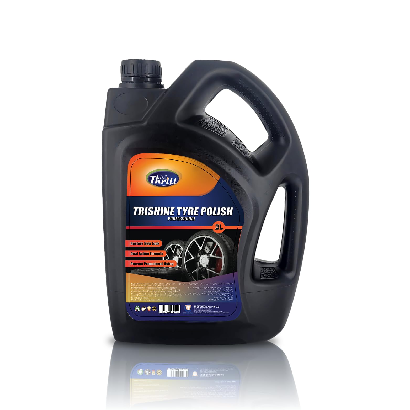 Trishine Professional Super Shiny Tyre Polish 3L - Long-Lasting Gloss & Protection