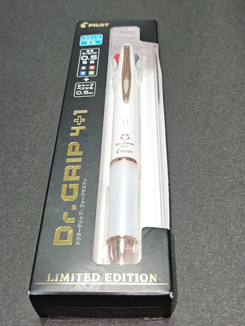 未開封 PILOT Dr. GRIP 4+1 限定版(白色) ドクターグリップ4＋1 [Dr.Grip