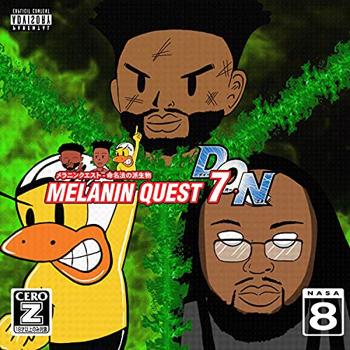  Life Just a Xbox 360 (feat. Lovell) [Explicit]