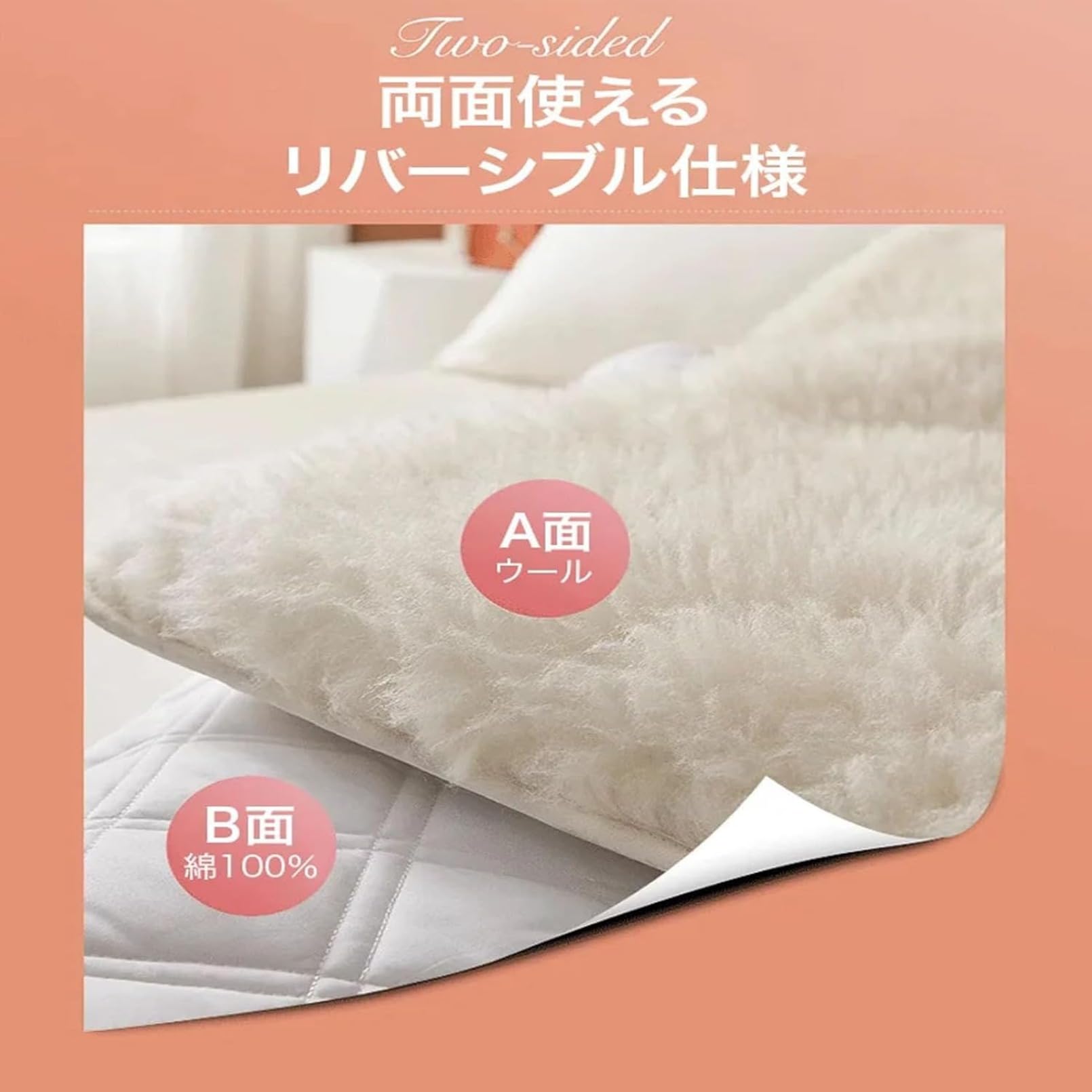 Amazon｜Kwueiitオーストラリア産ムートンシーツ ウールマットレス天然
