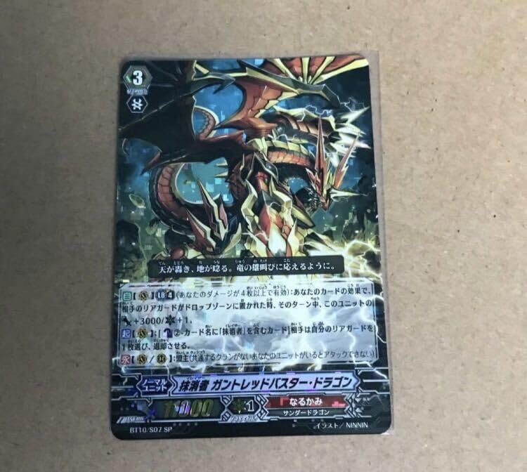 MTG 日本語 基本地形 基本土地 全コンプリート 4ED〜ZNR コレクション