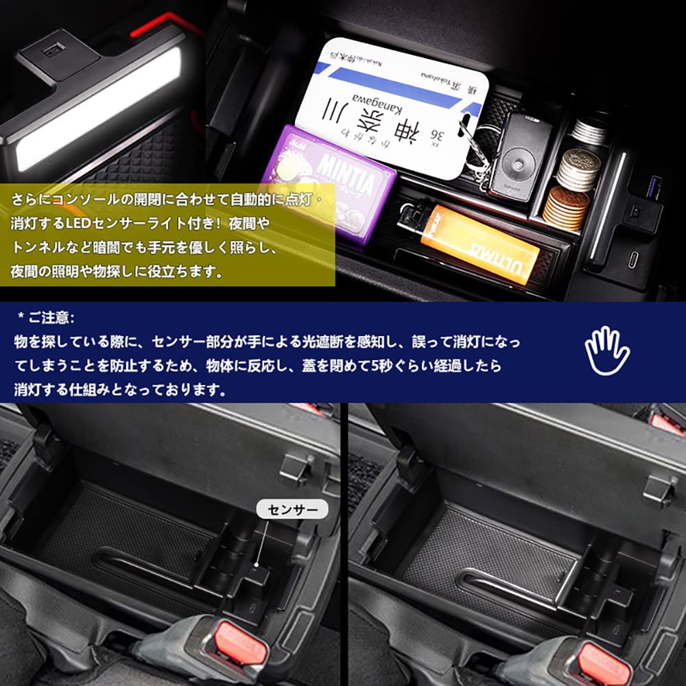 Amazon | 【VULCANS】ノア90系 ヴォクシー90系 センターコンソール