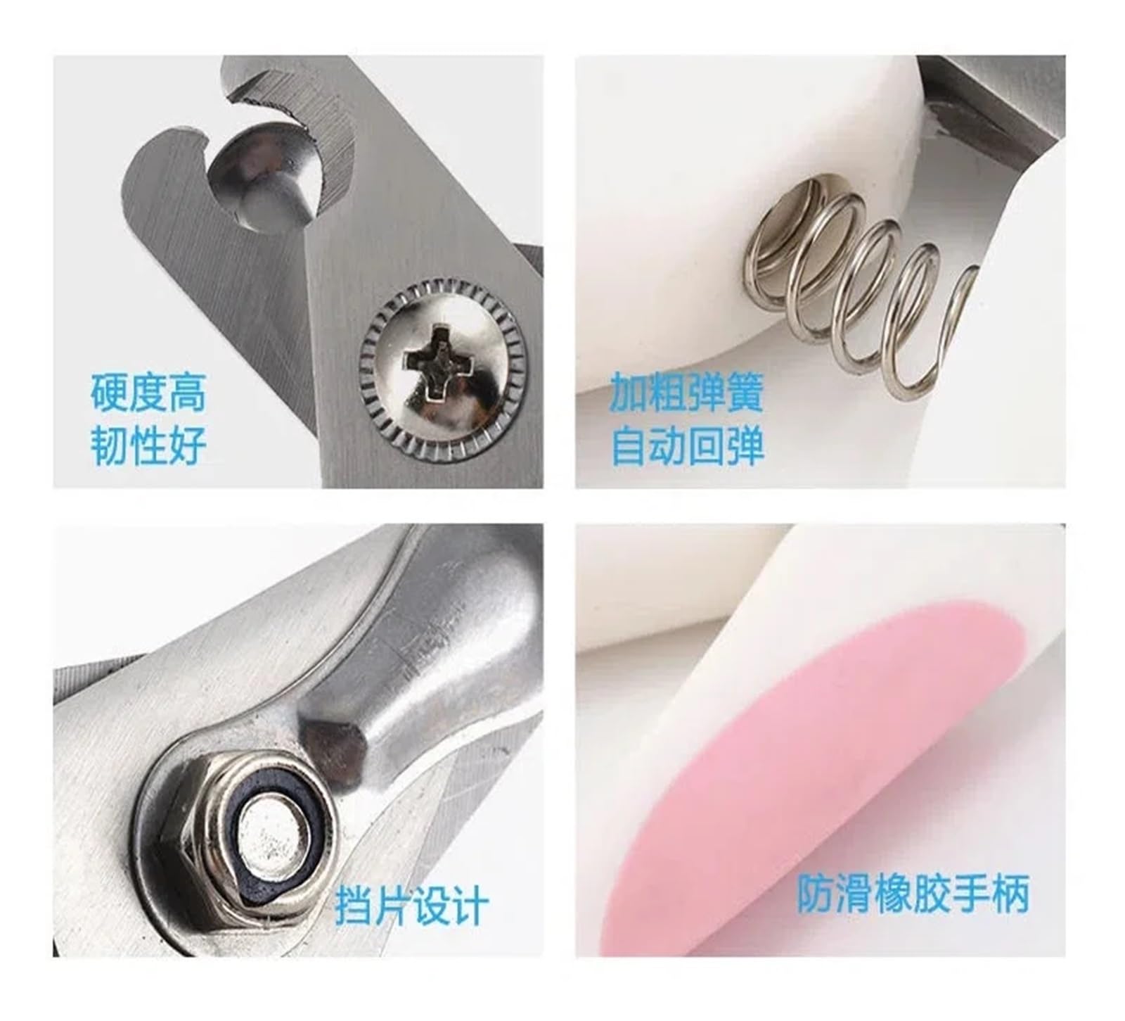Pengchang Edelstahl, schmerzfrei, sicher for Hunde, Nagelknipser, professionelle Krallenschere for Hunde