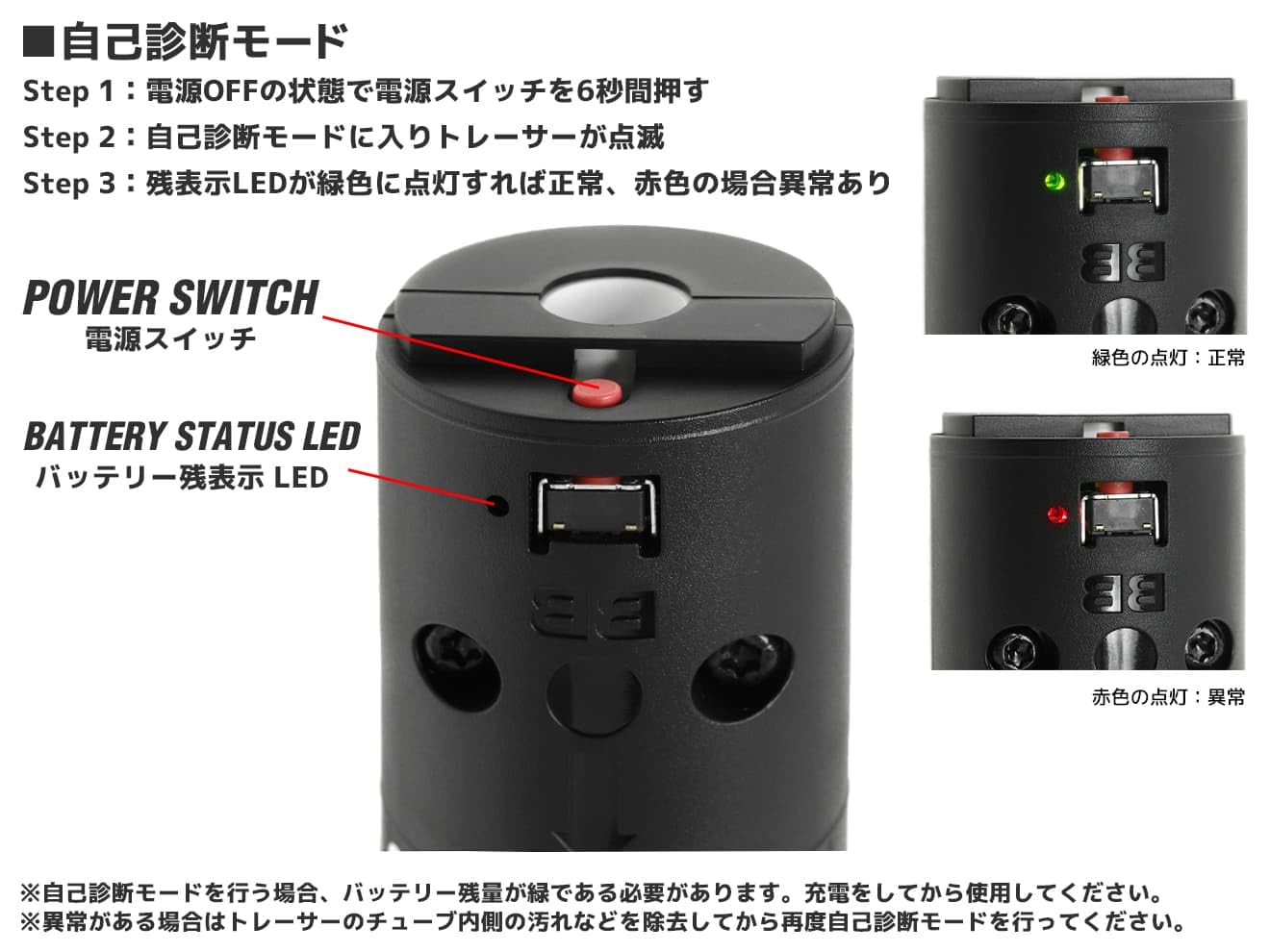 Amazon | 1年間保証&日本語取説付 ACETECH AT2000R スーパーシャイン